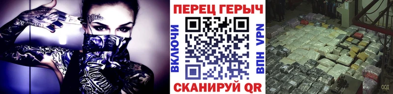 ГЕРОИН Heroin Осташков