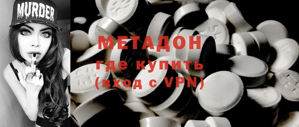 MESCALINE Абинск