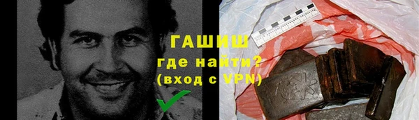 MESCALINE Абинск