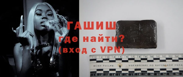 MESCALINE Абинск