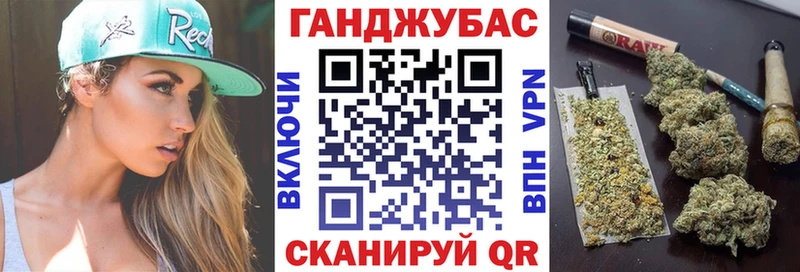 купить наркоту  mega ссылка  Бошки Шишки White Widow  Осташков 